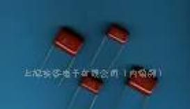 PPN聚丙烯薄膜电容器(CBB81)