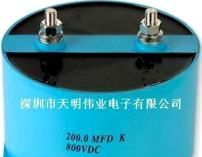 DMC新能源汽车功率薄膜滤波电容器