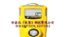 手掌式一氧化碳报警仪