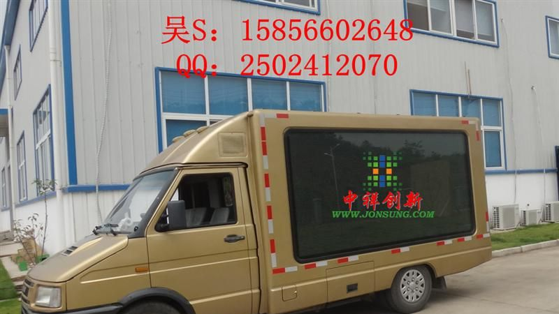 供应阜阳太和县户外P16led全彩显示屏-四通光电-15856602648(图)
