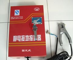 供应防爆静电消除器，静电释放器声音报警带防爆证