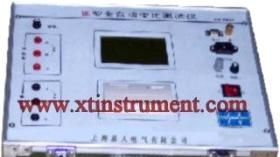 轩泰仪XTY5103928 全自动变比组别测试仪