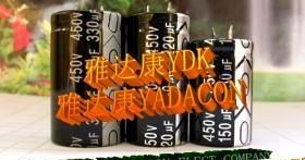 CBB电容器 电容器；充放电电容