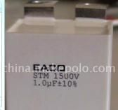 EACO金属薄膜电容