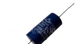 CBB20型轴向高压电容器(图)