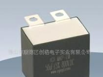 MKP-LM 商用电磁炉平滑滤器