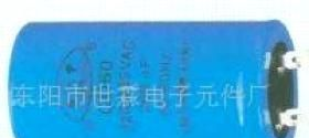 CD60铝电解电容器