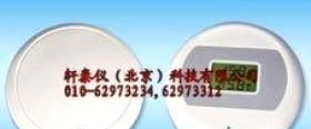 网络型温湿度变送器（优势）