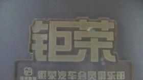 中山药盒打码机-江门玩具塑料激光打码机︽玩具塑料激光喷码机
