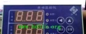 振动监控仪 型号：m341706