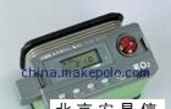 GOA-40D-4携带型氧气浓度指示报警器