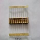 2W 进口材质 碳膜固定电阴器