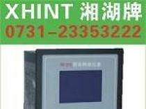PM-800 上图 0731-23353111