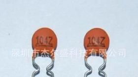 厂家直销 104Z高频陶瓷电容器