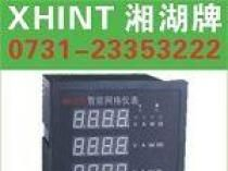IP3223Y-CD 采购价 0731-2335 4998