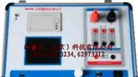 互感器综合测试仪