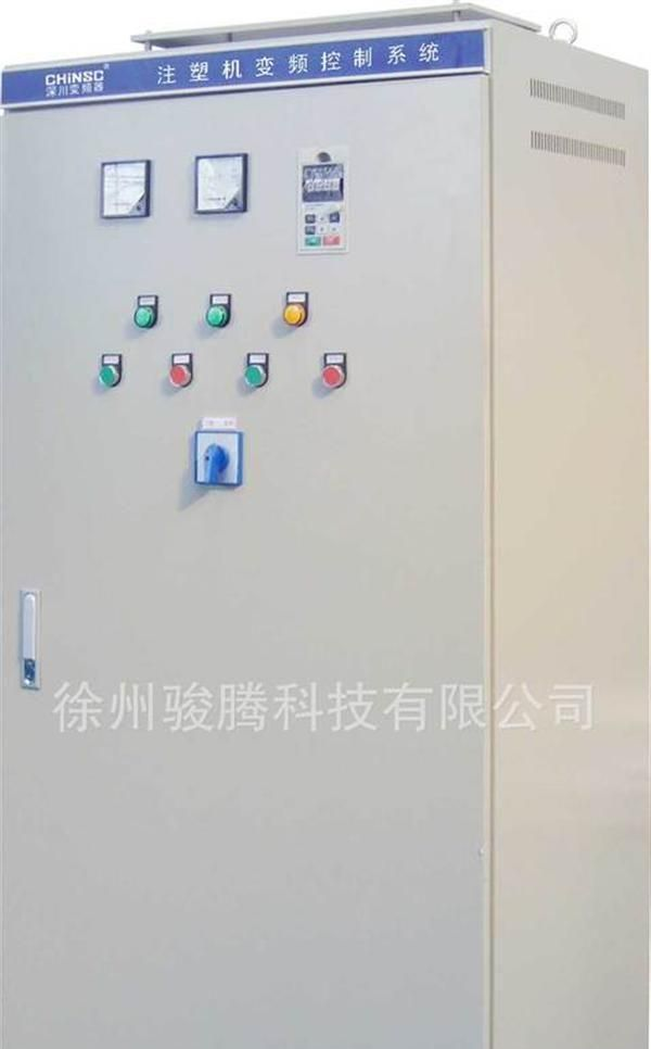 精品风机水泵型变频器 投入少