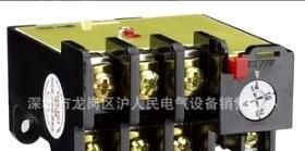 厂价直销中国德力西电气 JR36代JR16B型） 系列热过载继电器