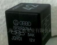 销售供应JQ901型液位控制器