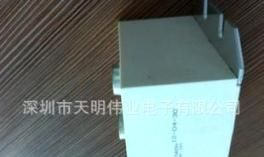 DHC 直流 支撑 滤波 电容器 40UF 800VDC 1200VDC