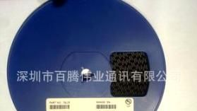 贴片三极管系列