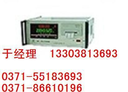 上润 说明书 厂家 WP-RD806  WP-RD806 带打印巡检仪