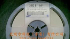 供应三星贴片电容CL21A226MQQNN