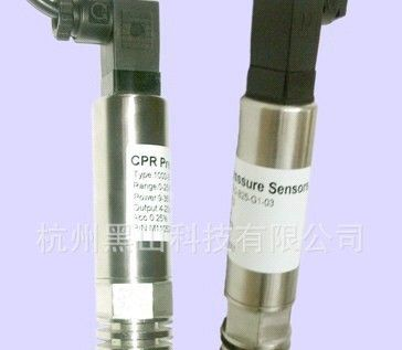 压力传感器(1000A高温型)
