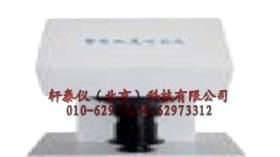 轩泰仪XTY5102332 数显、智能白度仪