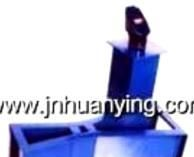 HY-WML污水明渠流量计