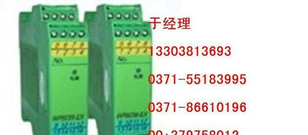 供应上润WP6210系列热电阻温度变送器 说明书 WP6210系列