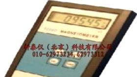手持式磁通门磁强计