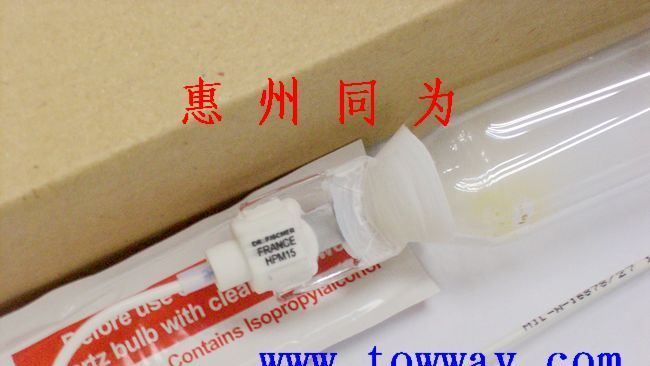 供应PHILIPS HPM15 2000W曝光灯管/紫外线UV固化灯管 晒版灯管