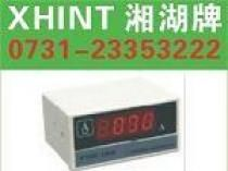 FPWH-301 合同 0731-2335 4988