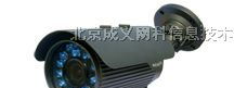 供应RSN39Y-S红外防水摄像机
