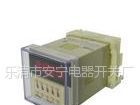 乐清市安宁电器开关厂时间继电器JSS21-A JSS21A JSS21C JSS21-C