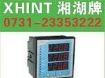 PMAC720 定货 0731-23135666