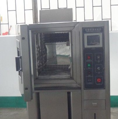 供应温度冲击试验箱 制造商
