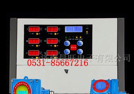 供应高精度液氨泄漏报警器，氨气泄漏浓度报警器自动报警提示