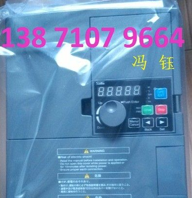 SAMCO-VM06-11KW日本三垦变频器  武汉风机水泵变频器请选用三垦变频器 质量可靠价格低