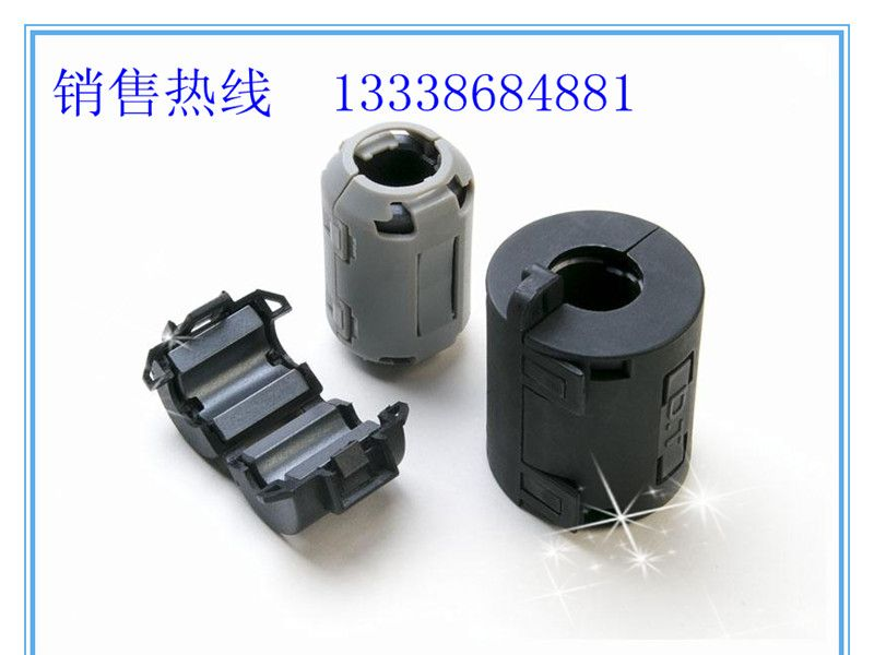 供应VGA延长线夹扣式磁环
