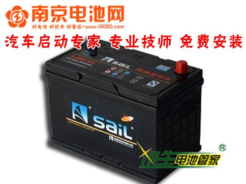 南京电池网风帆6-QW-80蓄电池 12v80ah 免费检测维护