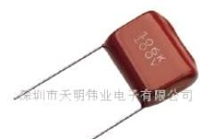 CL21 106/250VDC金属化薄膜电容器