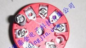 RC-TPWN输入智能型温度变送器