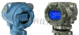 ZC-3LK5YJQ智能压力变送器