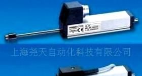 T/TS 系列直线位移传感器