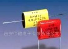 聚酯薄膜电容PM7~PM12,