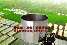 水面蒸发传感器