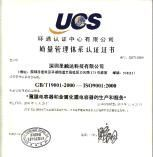 深圳圣融达 CBB81高压电容器 高压电容器 高频电容器高压聚丙烯膜电容器 CBB81