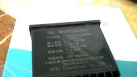 激光电器面板激光打标机，江门电阻器镭射机
